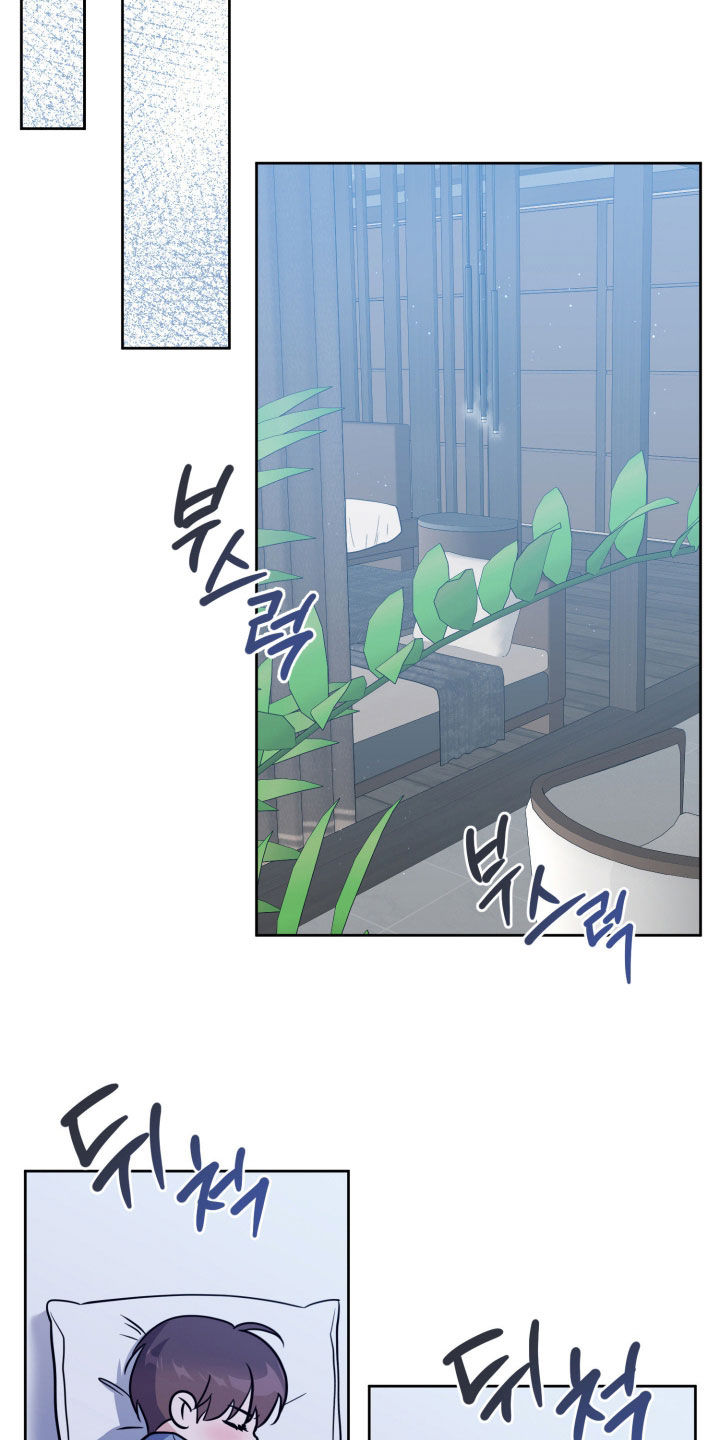 第101话22