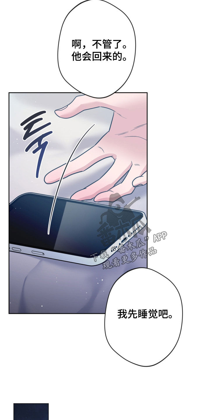 第101话25