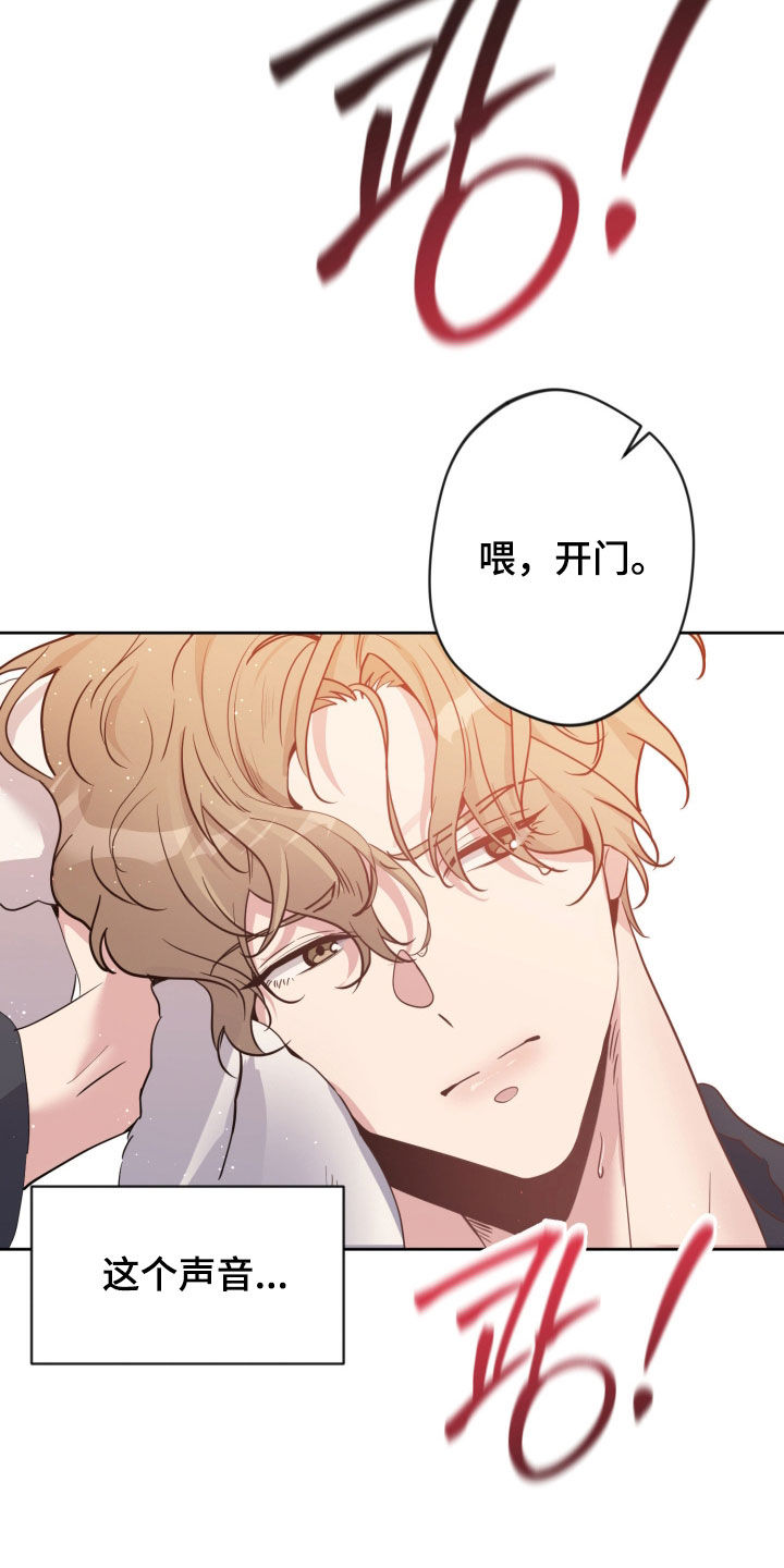 第101话3