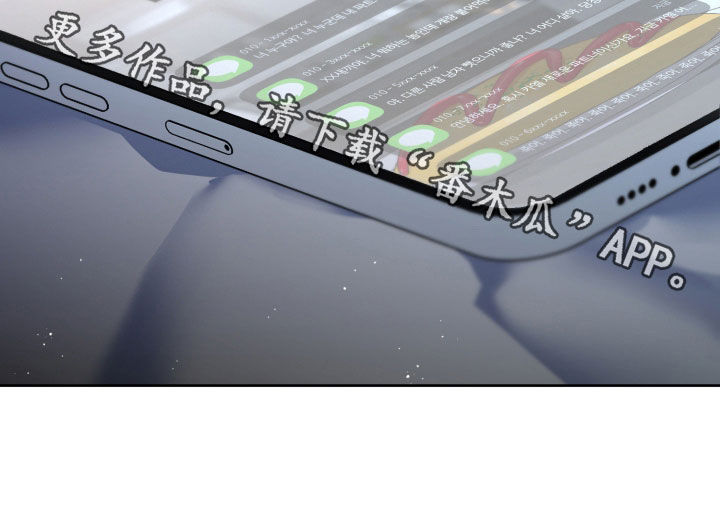 第101话28