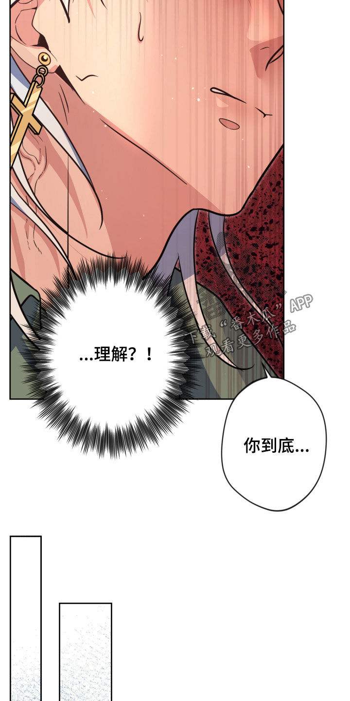 第101话21