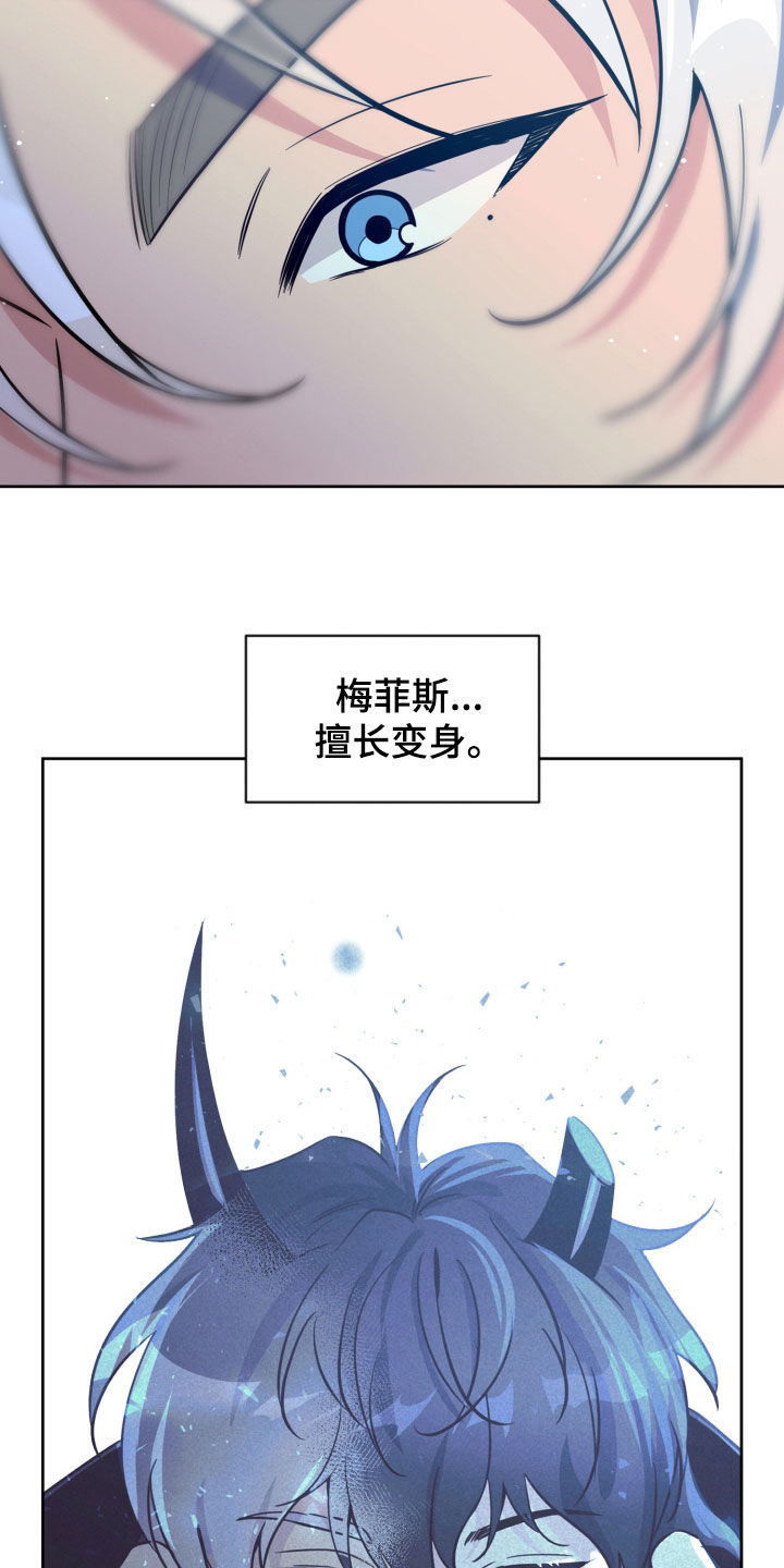 第100话26
