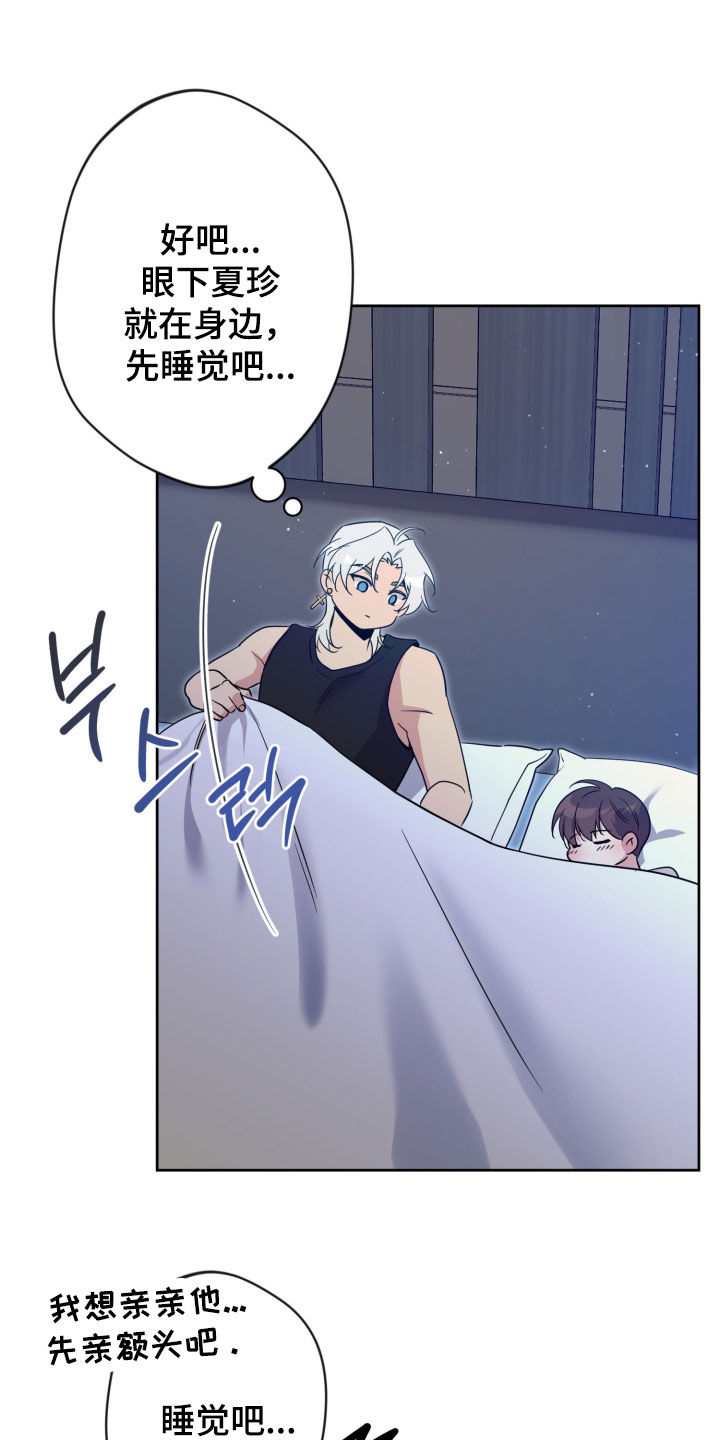 第100话9