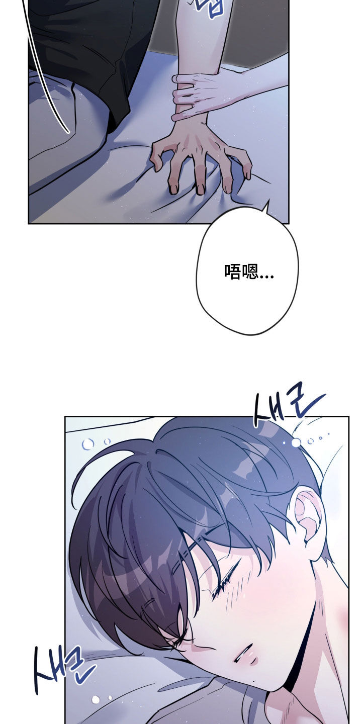 第100话7