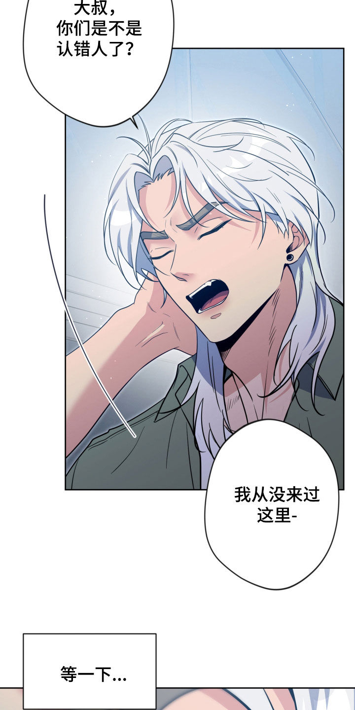 第100话25