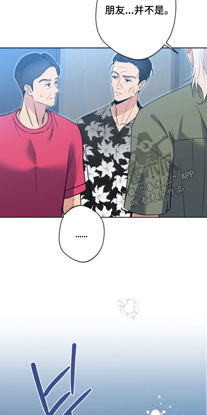 第100话30