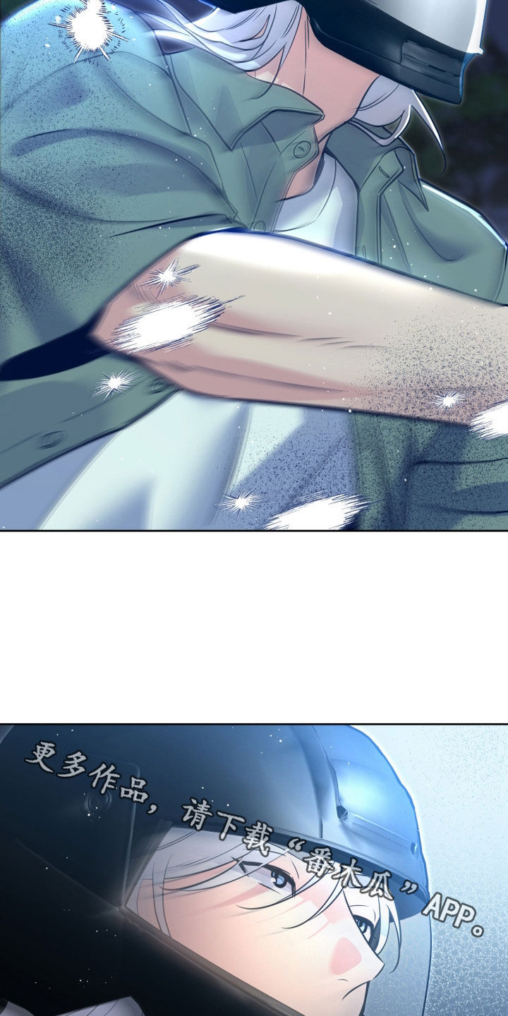 第100话32