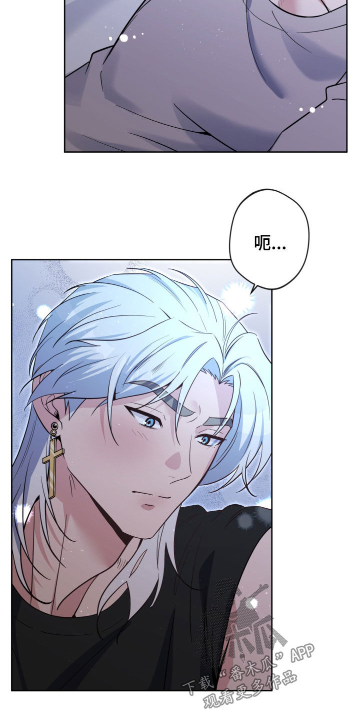第100话8