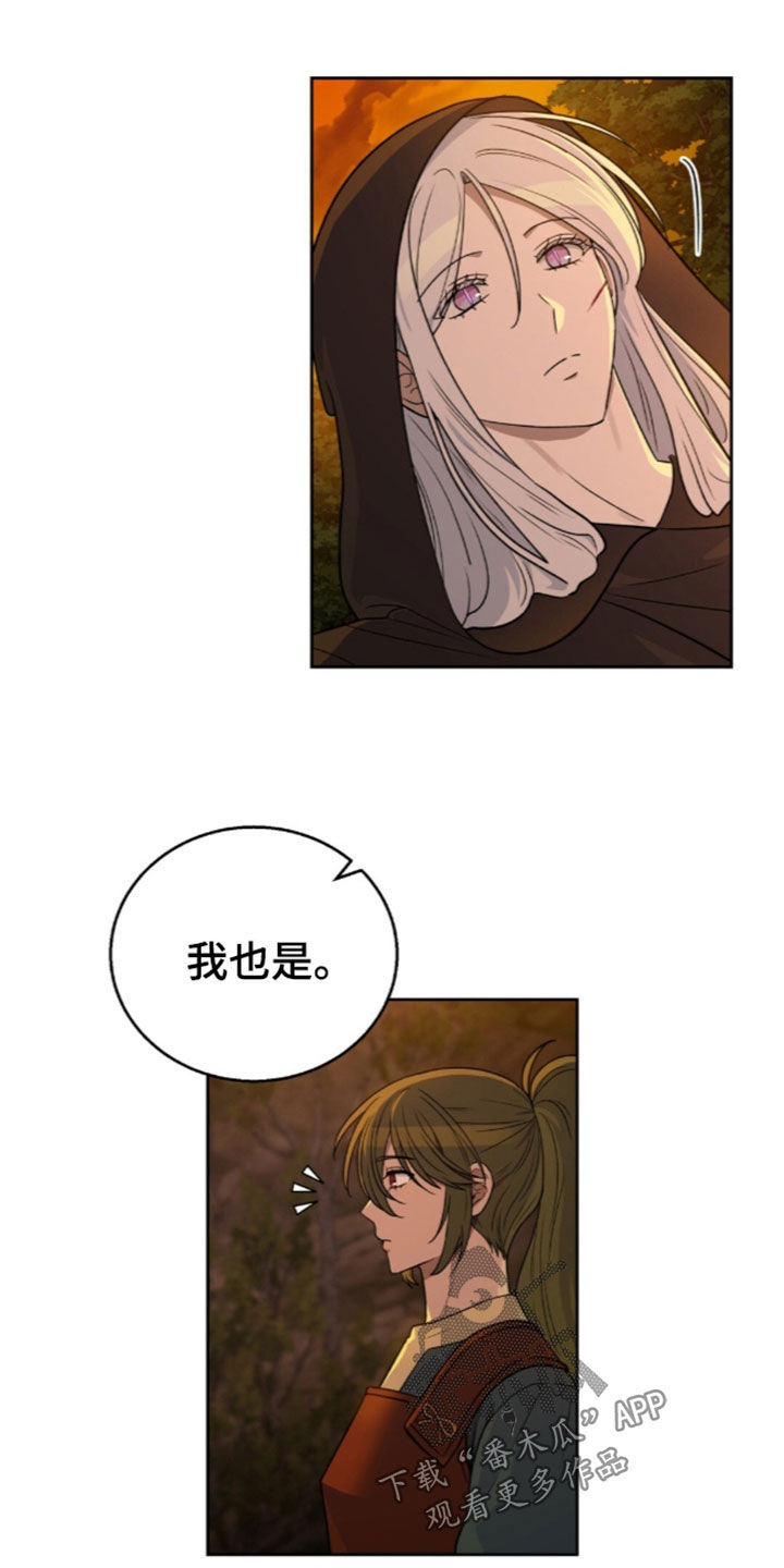 第89话4