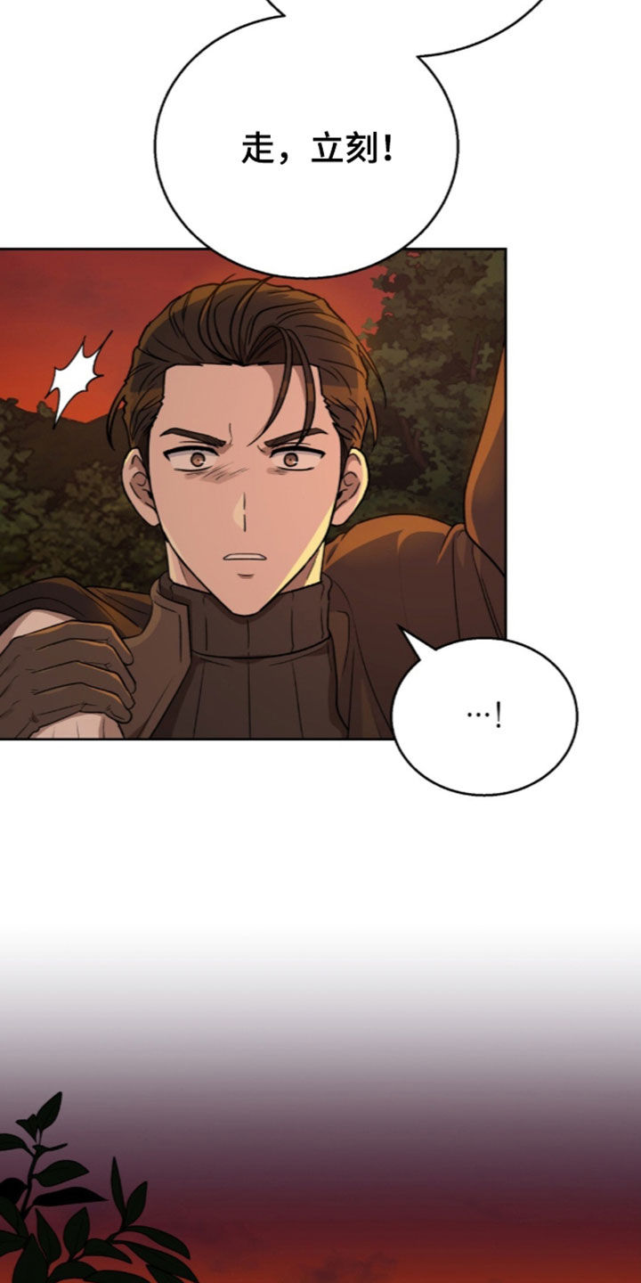 第89话12