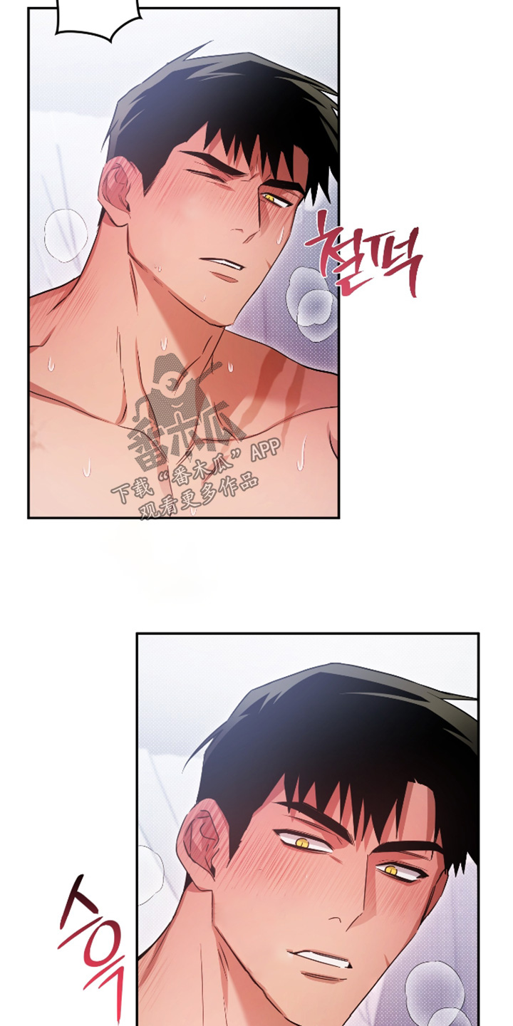 第50话18