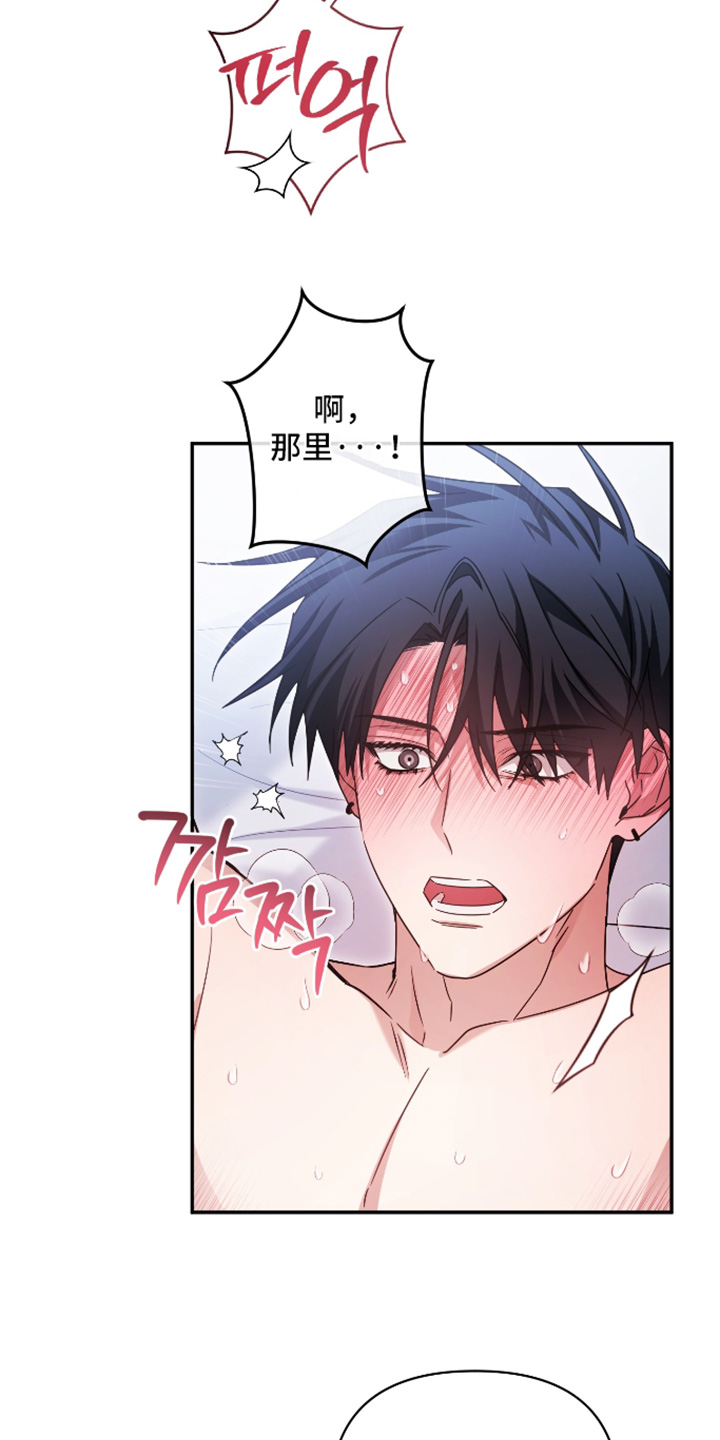 第50话15
