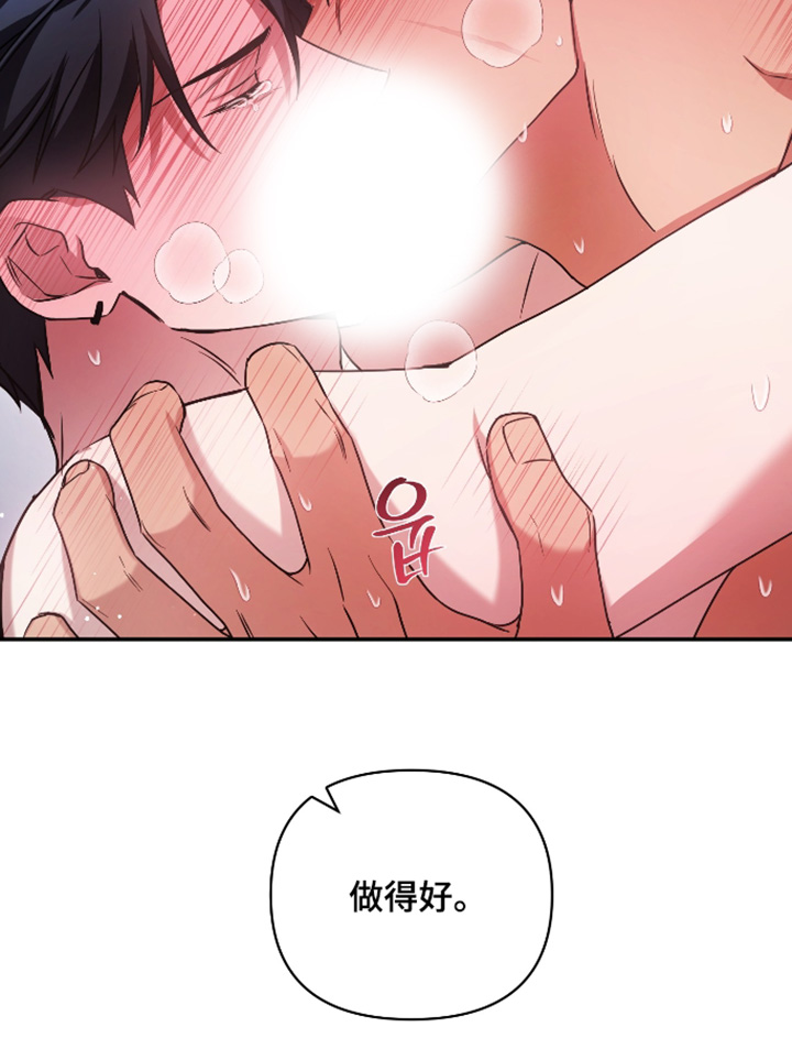 第50话12