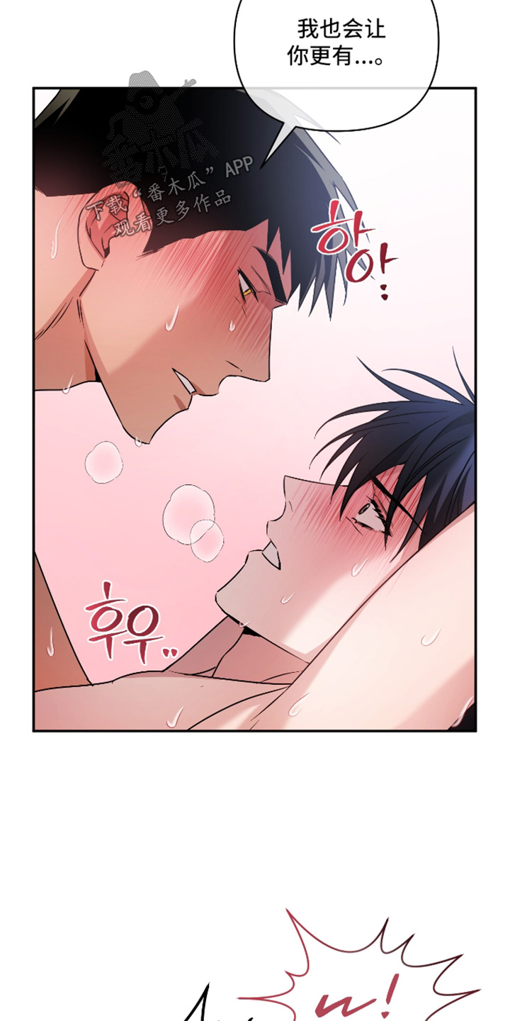 第50话16