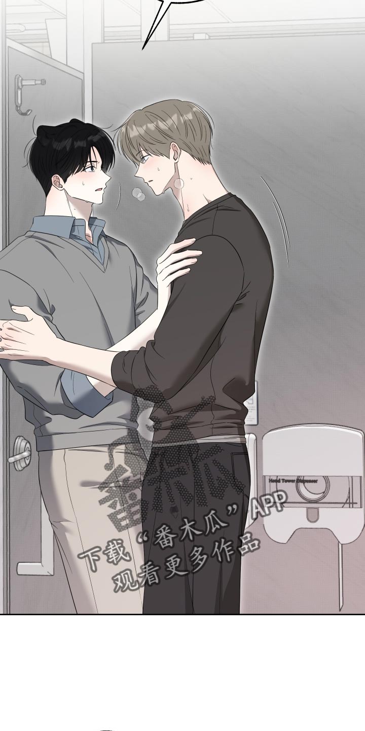 第86话8