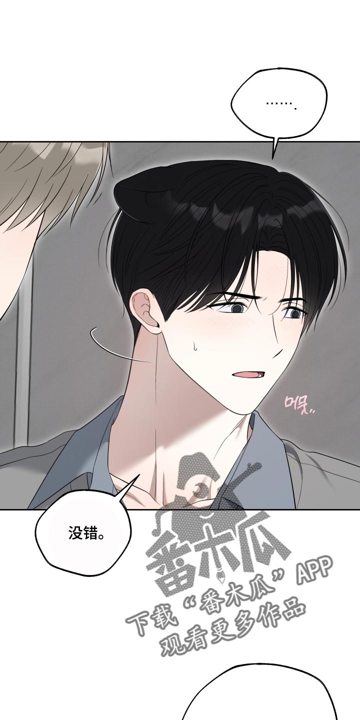 第86话0