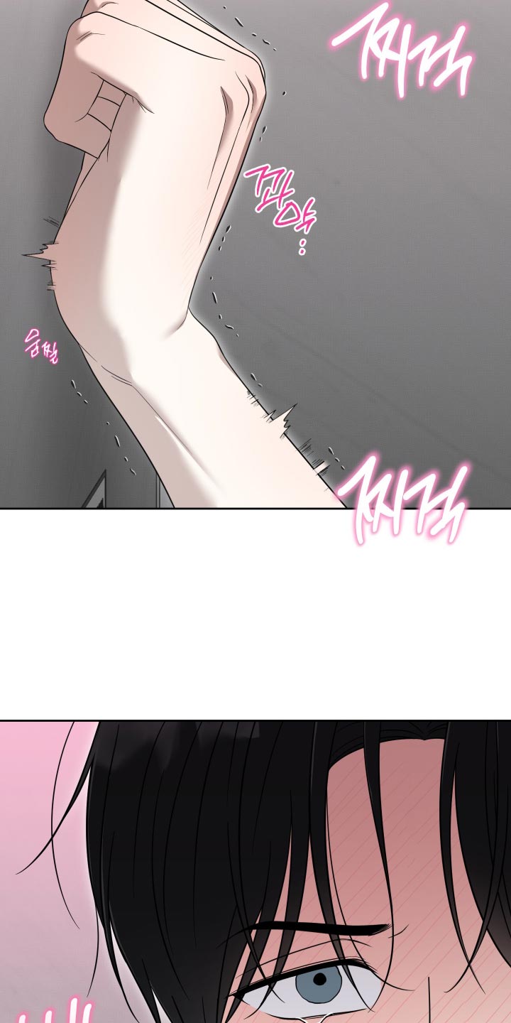第86话28