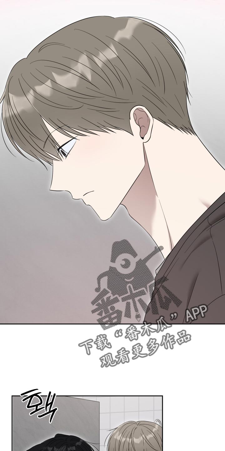 第86话13