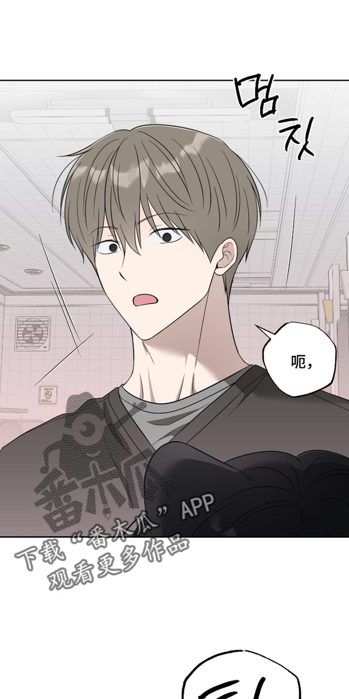 第85话15