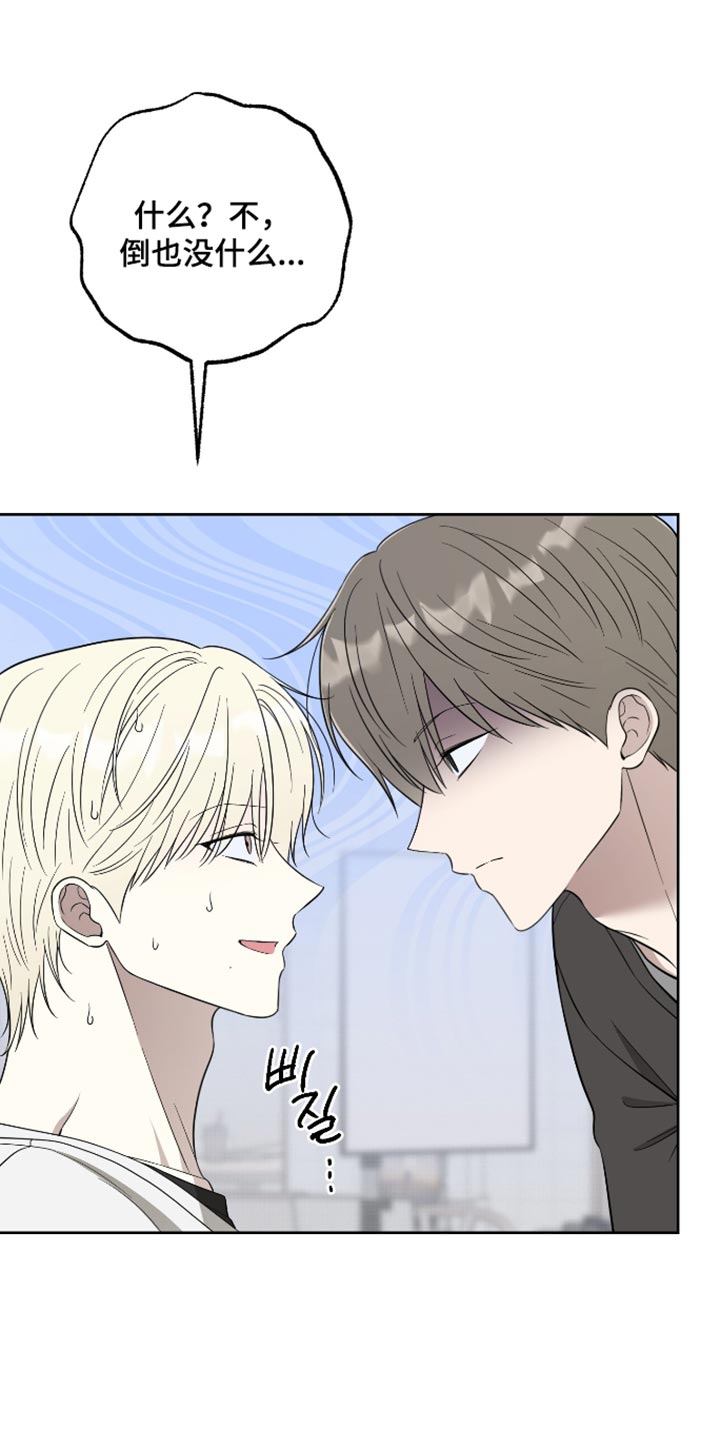 第85话0
