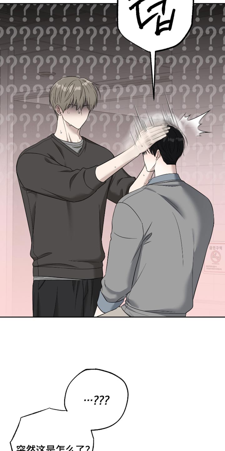 第85话16