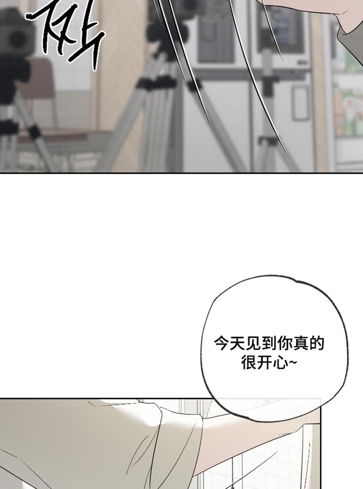 第84话17