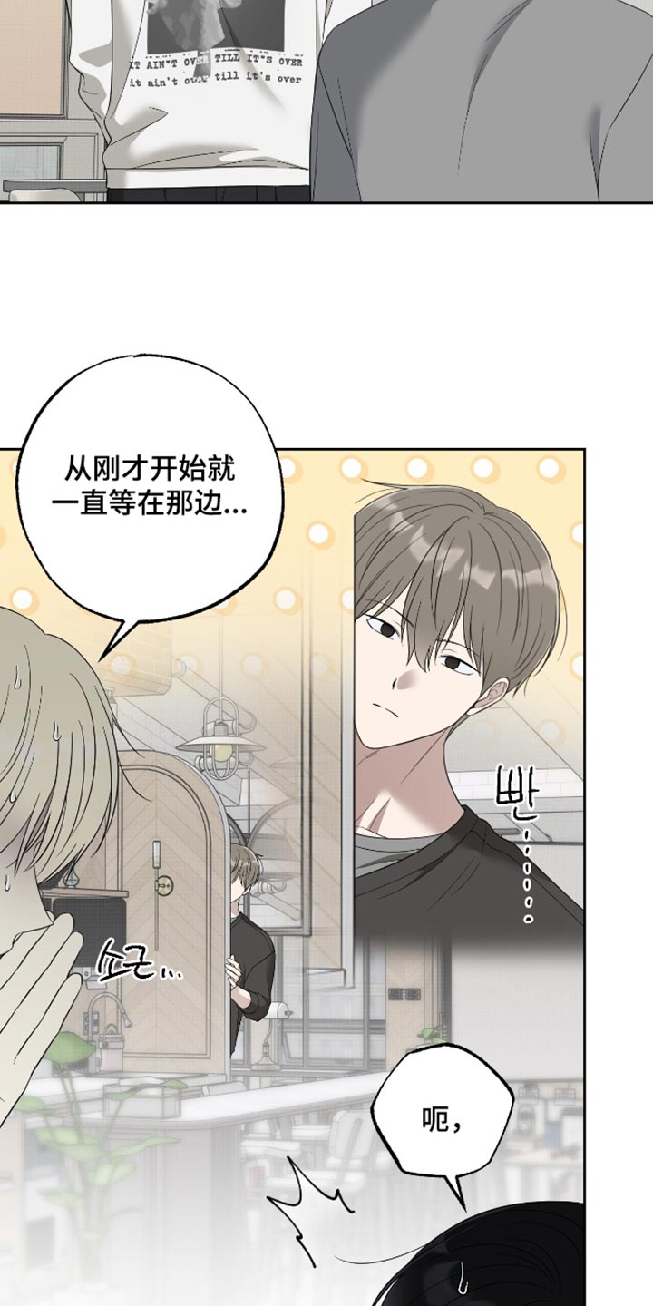 第84话24