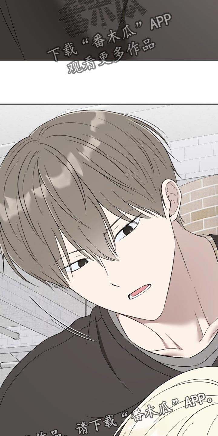 第84话29