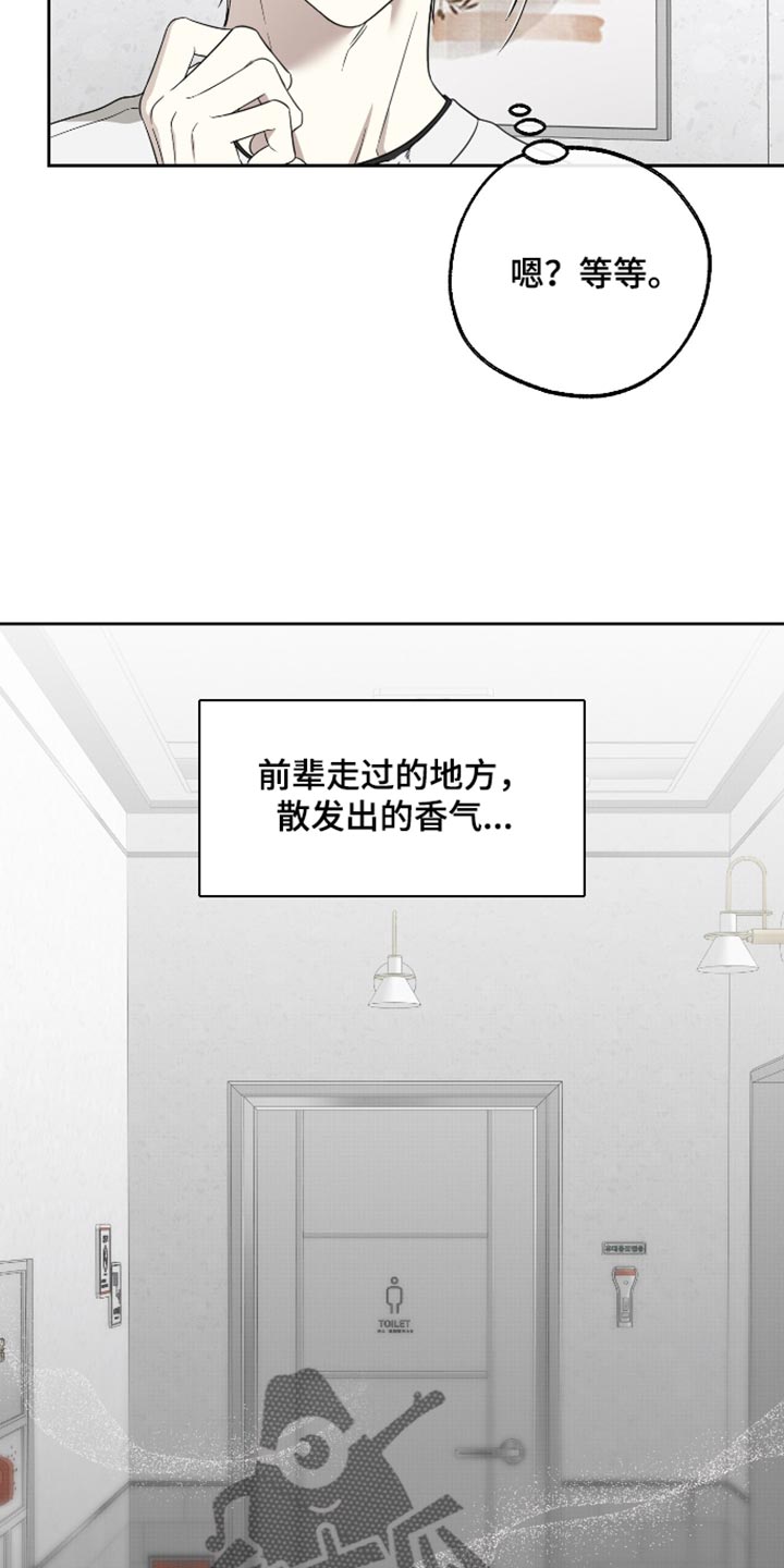 第84话1