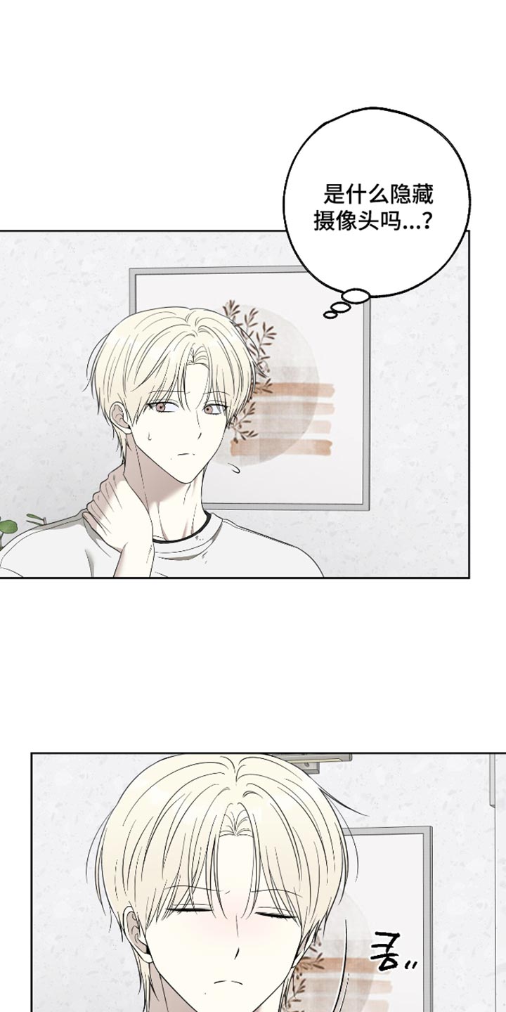 第84话0