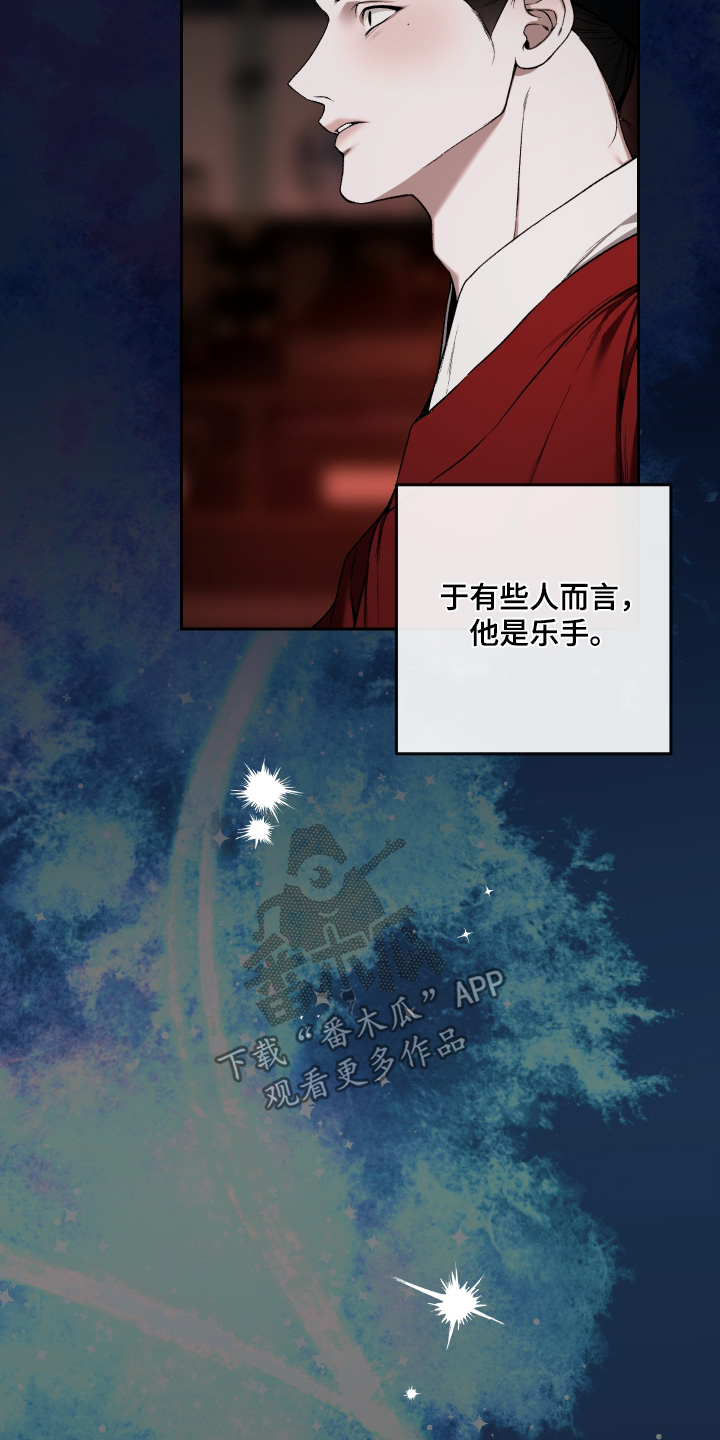 第102话27