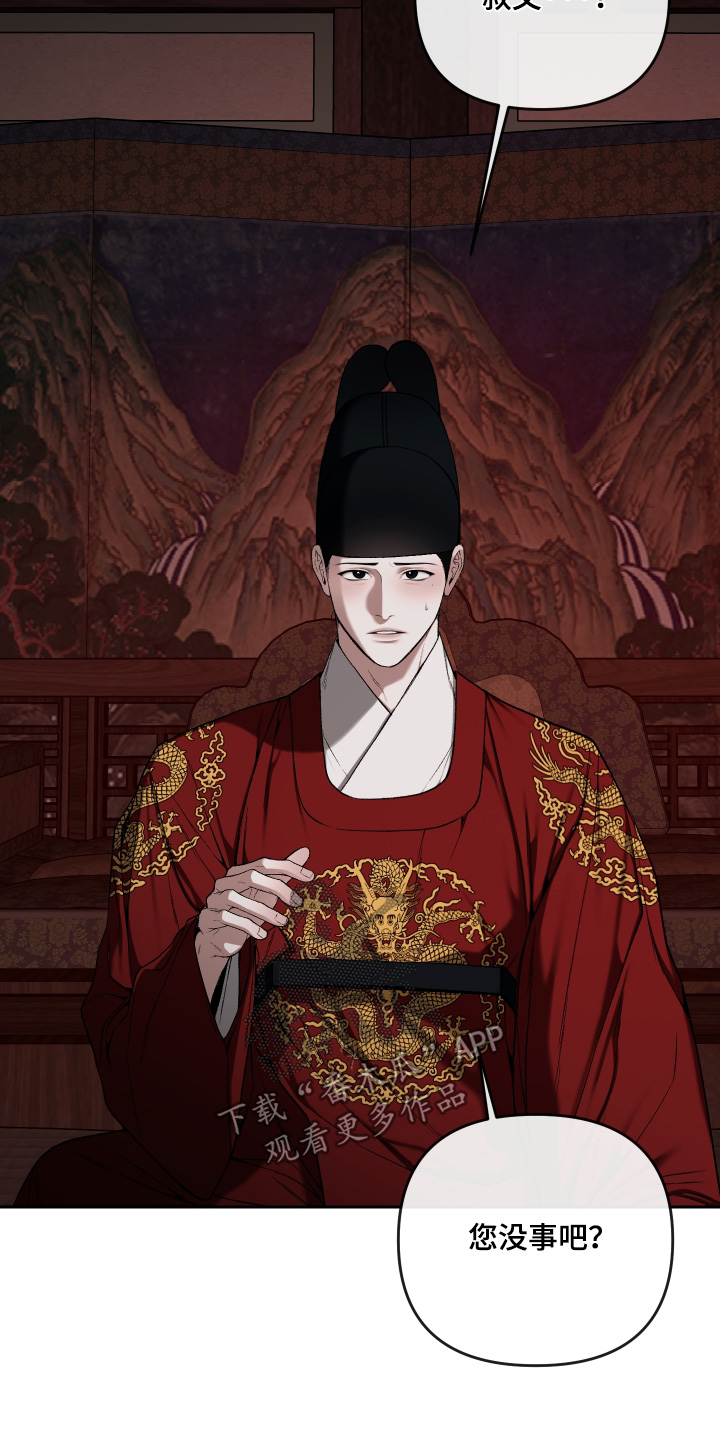 第102话19