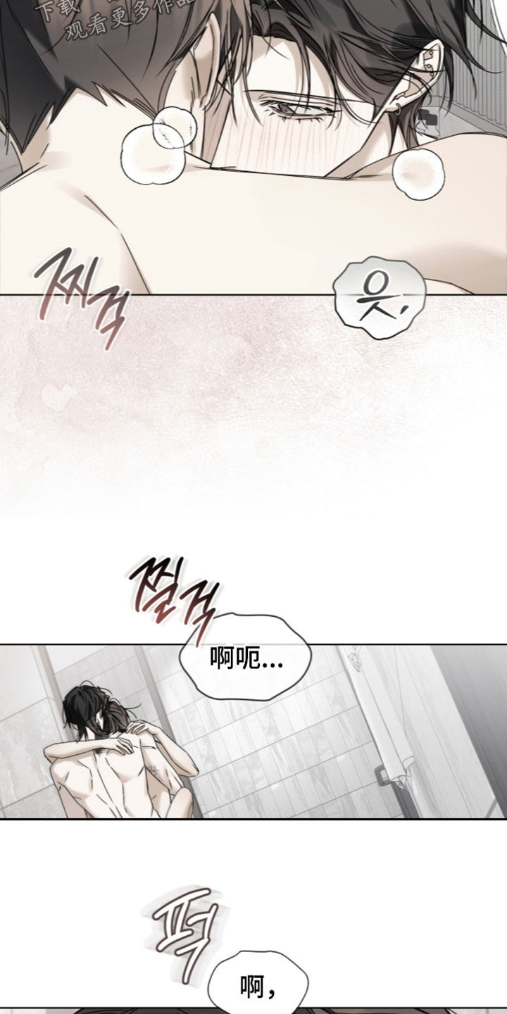 第64话16