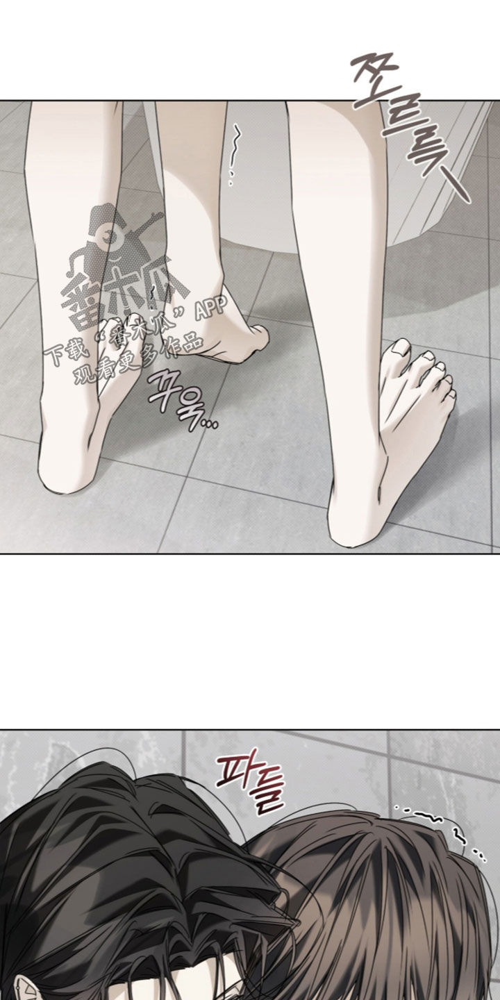 第64话8