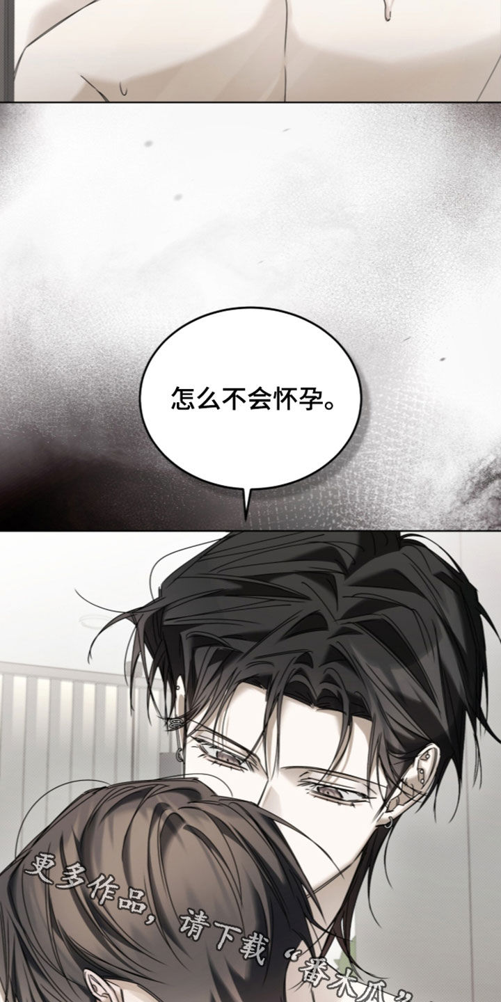 第64话21