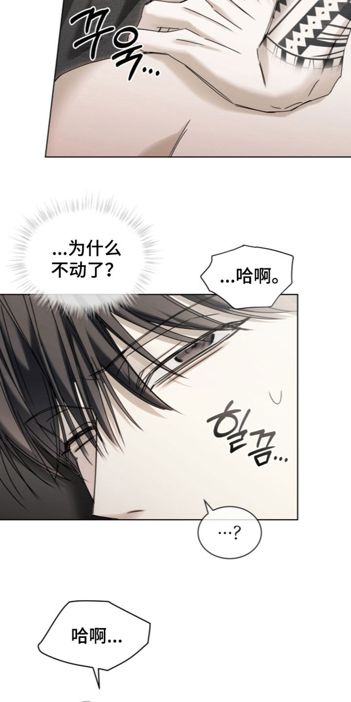 第63话17