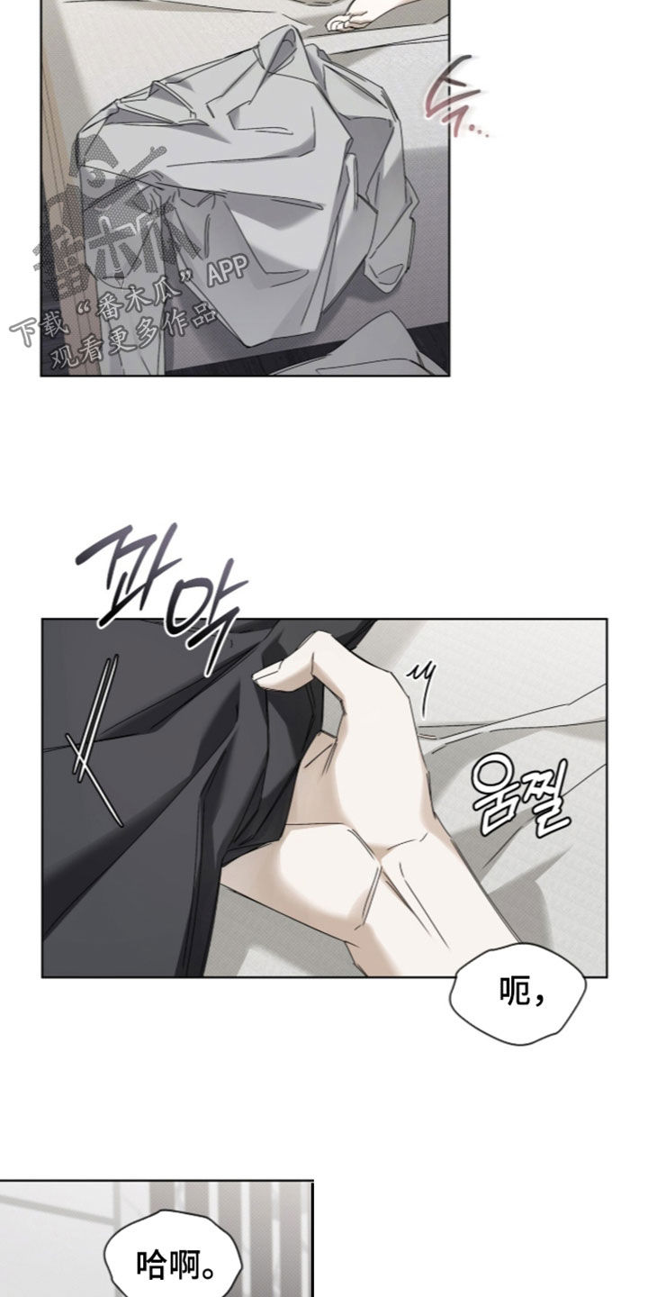 第63话7