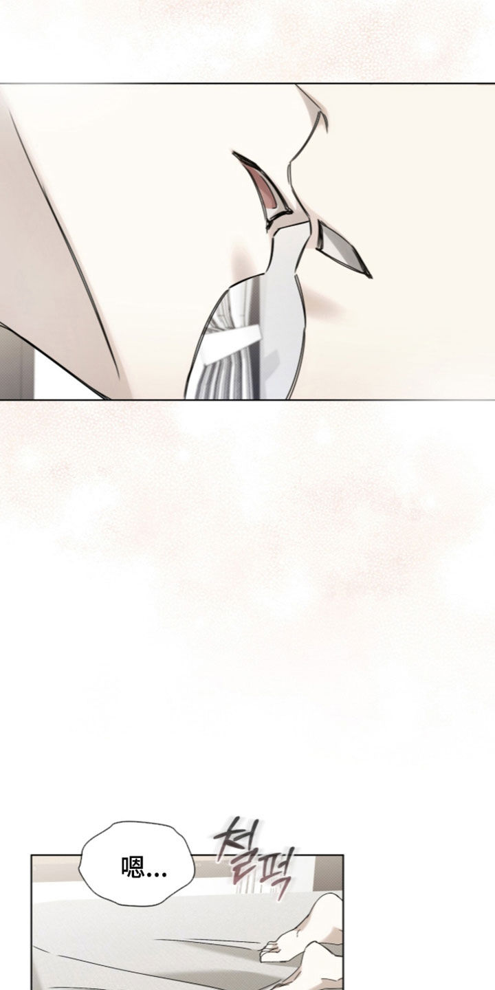 第63话6