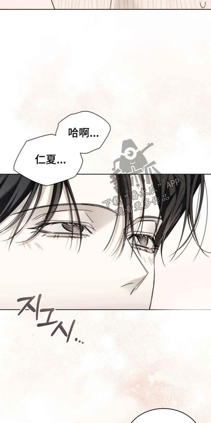 第63话4