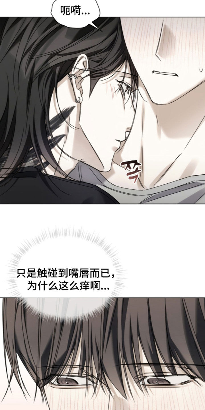 第63话3