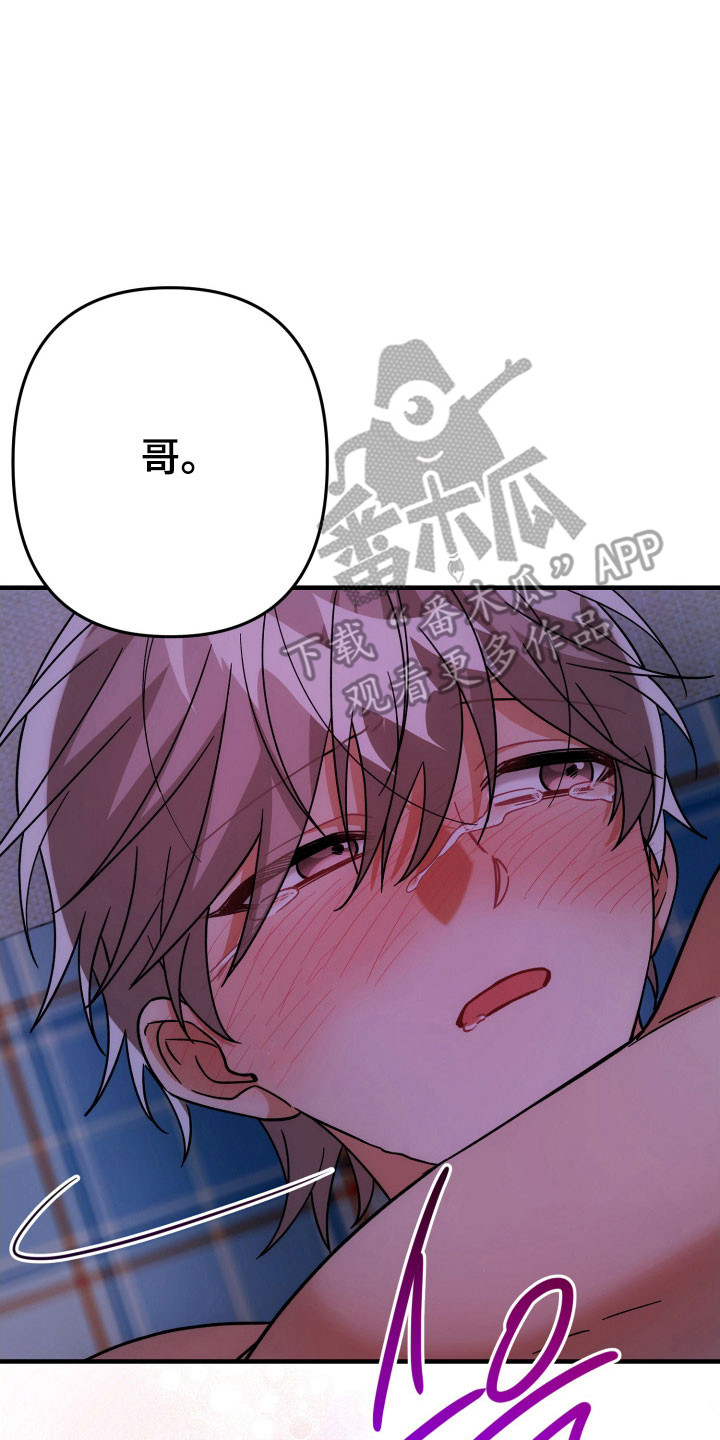 第98话1