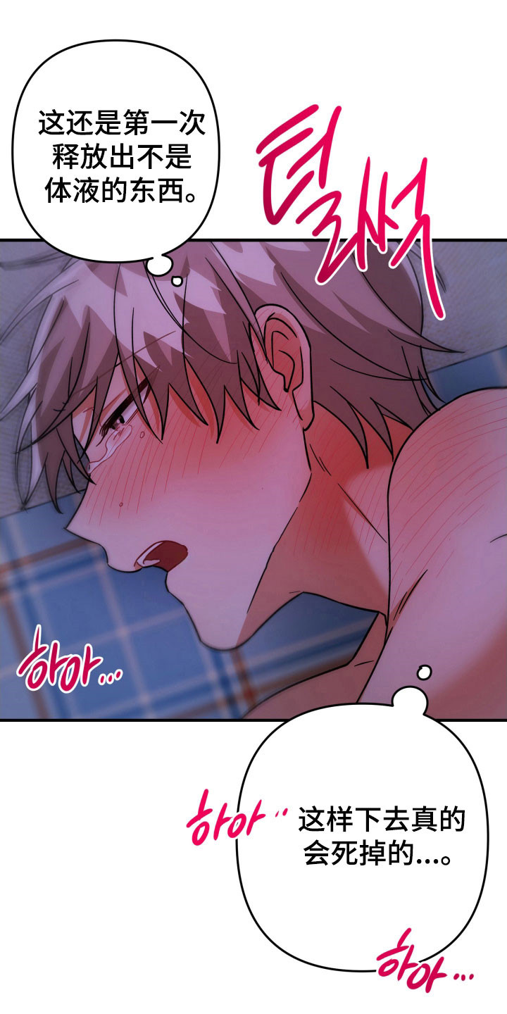 第98话0