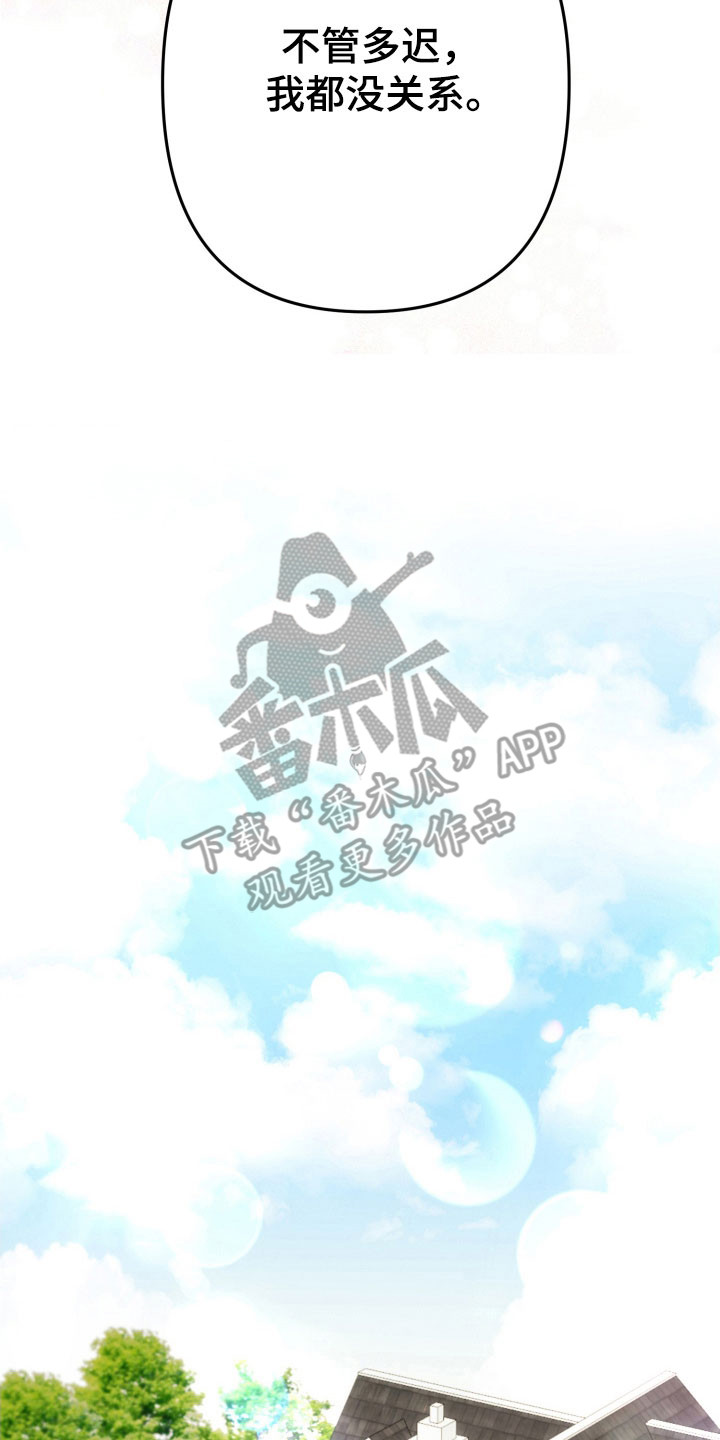 第98话6