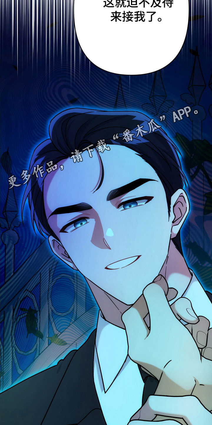 第98话22