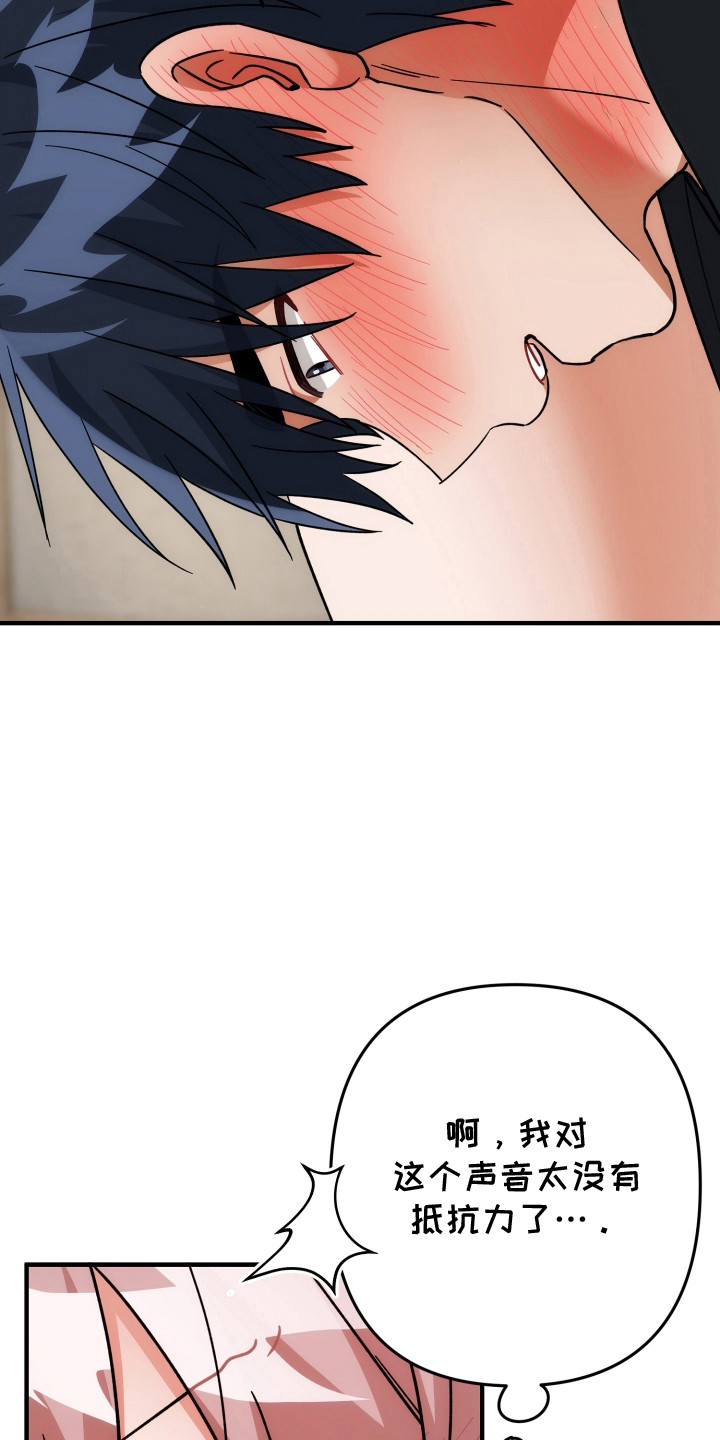 第96话11