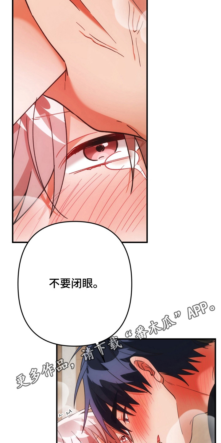 第96话9
