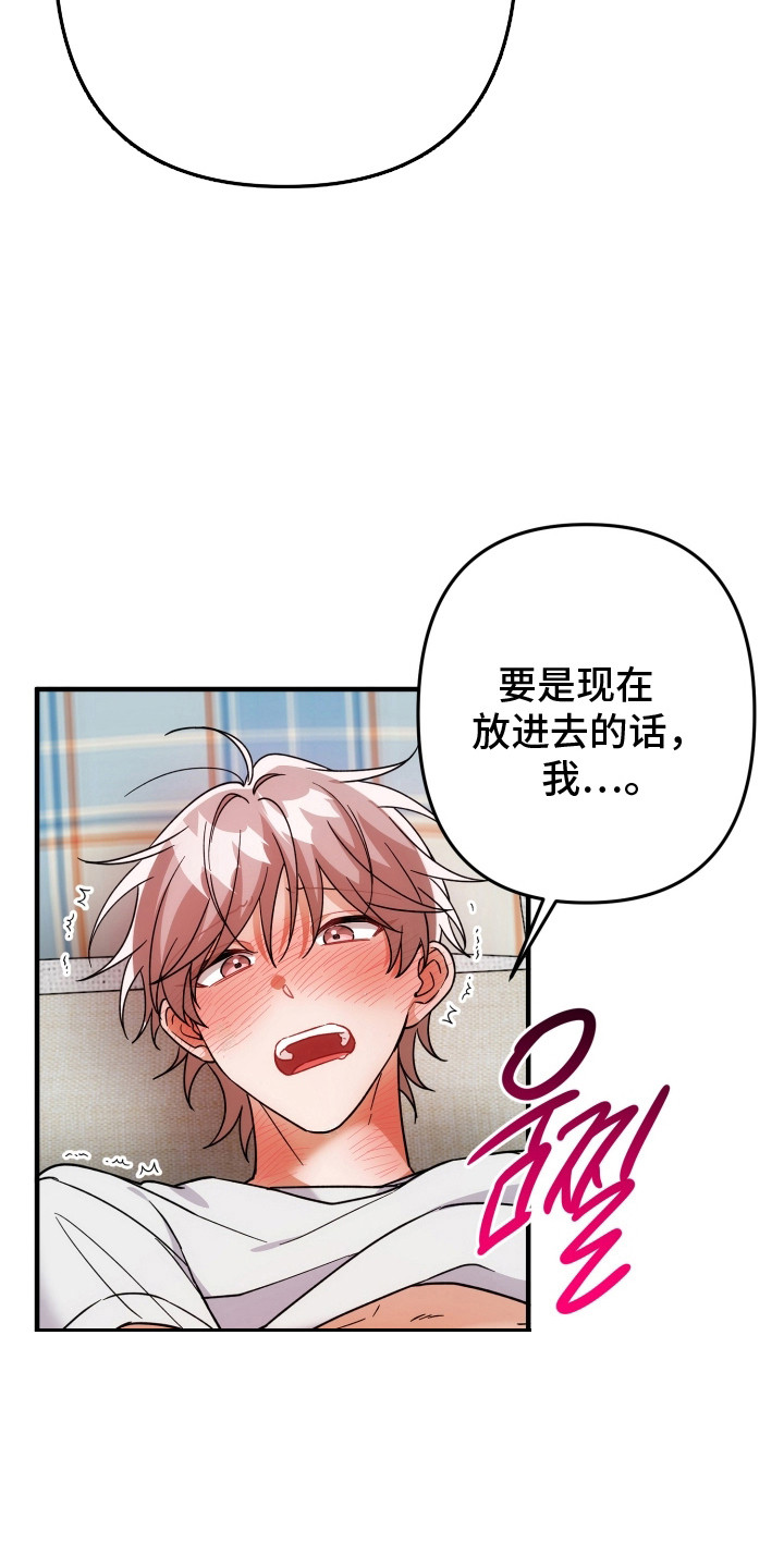 第96话2