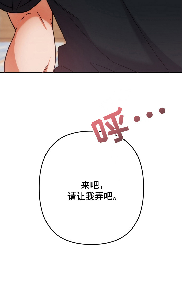 第96话16