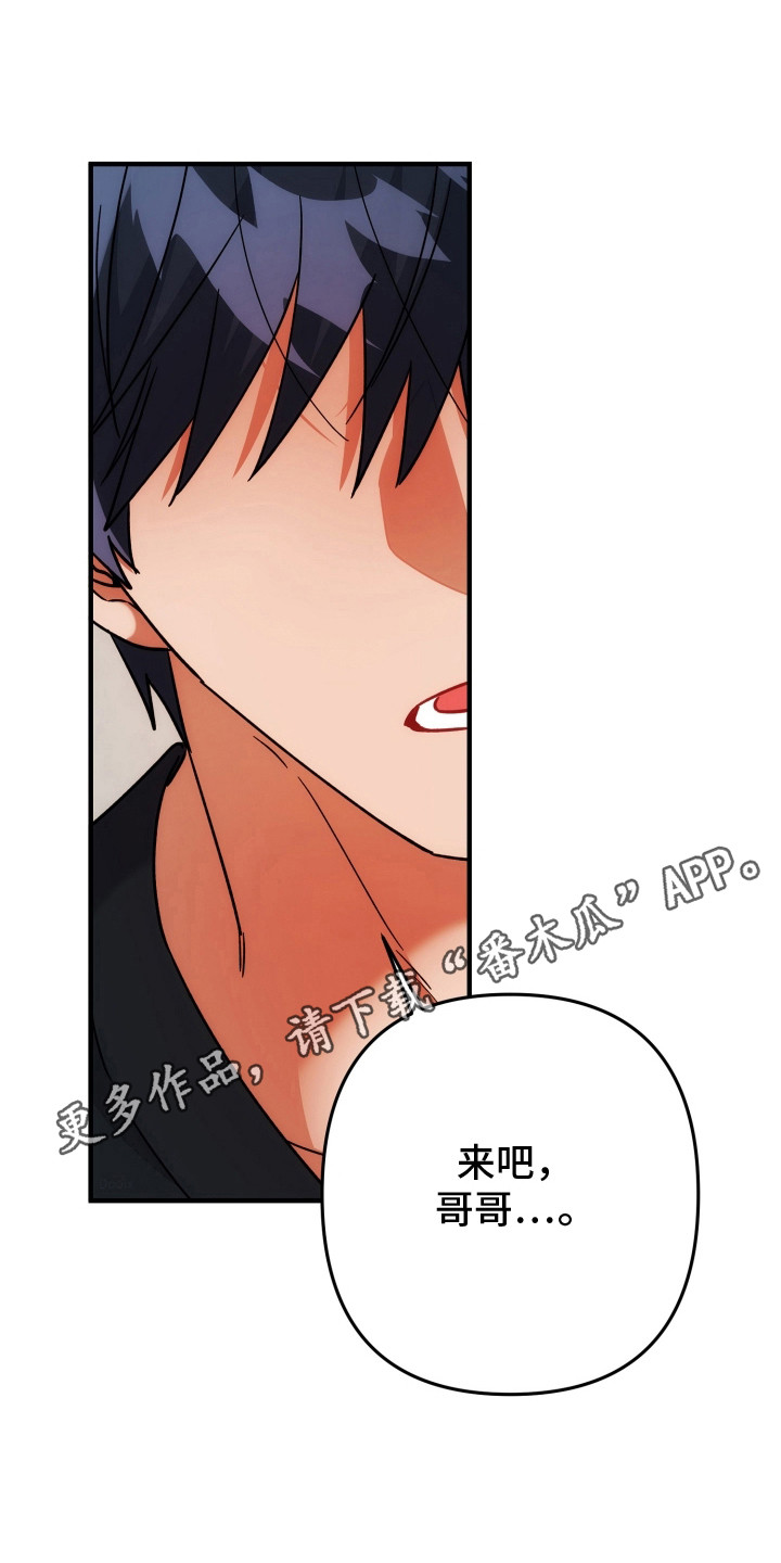 第96话14