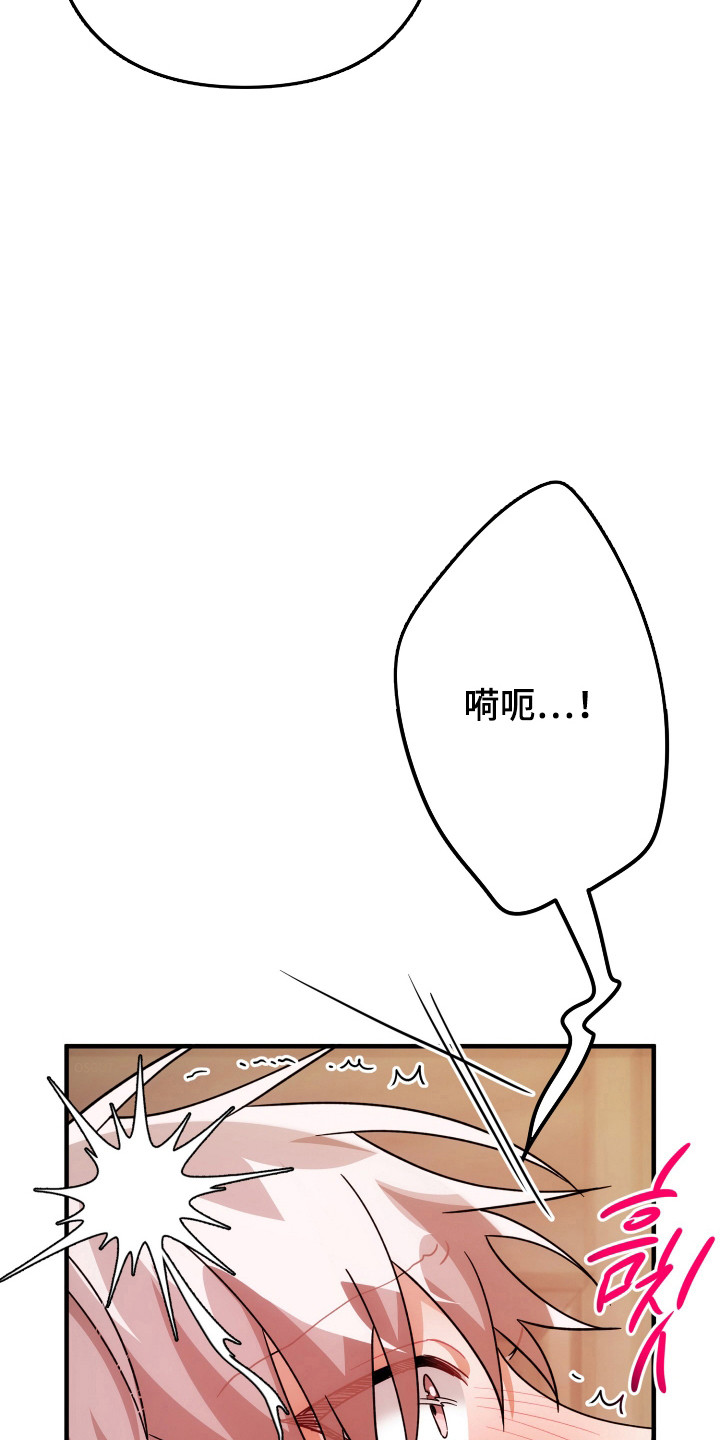 第90话10